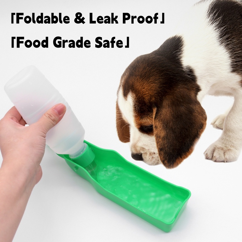 Pet Supplies Is Food - Portable Dog Water Bottle Leak Proof