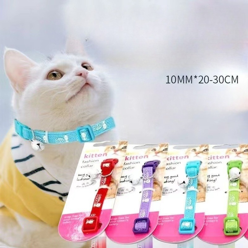 Pet Supplies For Dogs - Pet Supplies Luminous Collar Accessories Cat