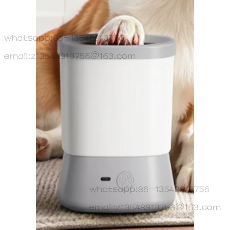 Pet Electric Foot Wash Cup Aut - Pet Supplies Self Wash review and price