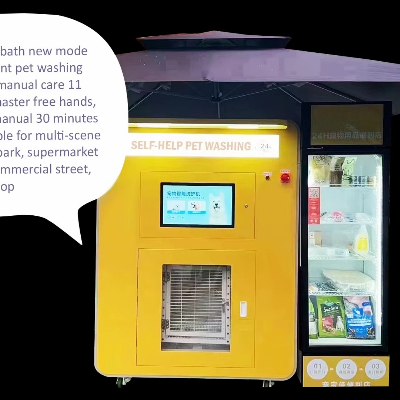 Pet supplies wholesale price h - Pet Supplies Self Wash review and price