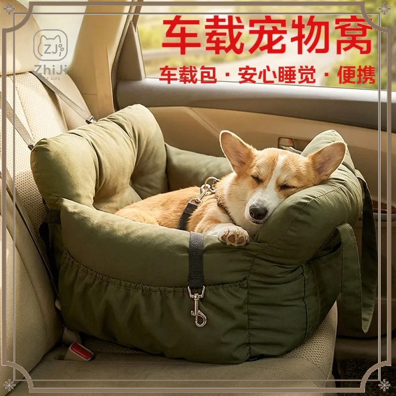 ZhiJi Car Dog Pad for Small Me - Pet Supplies Hours review and price